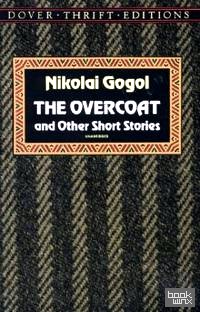 Overcoat and Other Short Stories