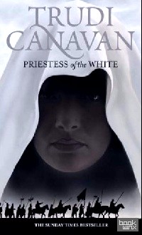 Priestess of White: Age of Five