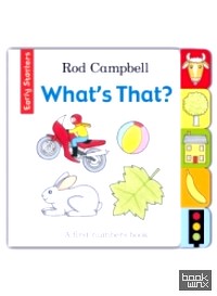 Early Starters: What's That? Board book