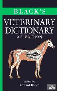 Black's Veterinary Dictionary