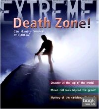 Death Zone! Can Humans Survive at 8000 metres