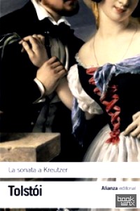 La sonata a Kreutzer