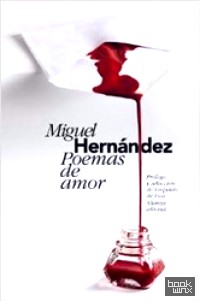 Poemas de amor