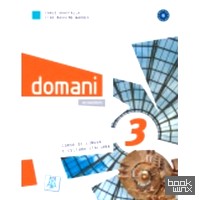 Domani 3 (+ CD-ROM)