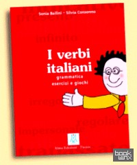 I verbi italiani