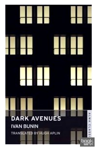 Dark Avenues