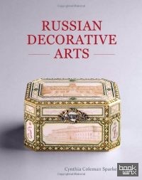 Russian Decorative Arts