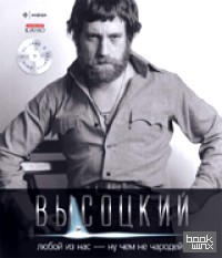 Любой из нас — ну чем не чародей?! Иллюстрированное собрание сочинений: Том 5 (+ Audio CD)