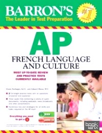 AP French Language and Culture (+ Audio CD)