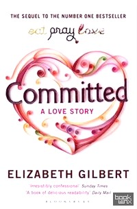 Committed: A Love Story