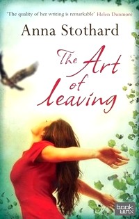 The Art of Leaving