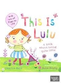 This Is Lulu