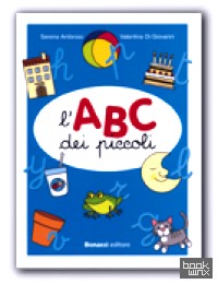 L'ABC dei piccoli