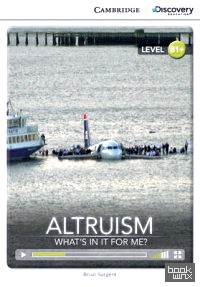Altruism: What's in it for Me + Online Access