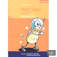 Cambridge ICT Starters: Next Steps Microsoft, Stage 1