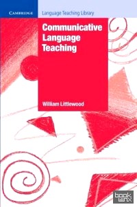 Communicative Language Teaching