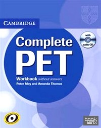 Complete PET Workbook without Answers (+ Audio CD)