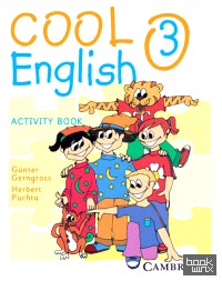 Cool English: Level 5. Teacher's Guide (+ Audio CD)