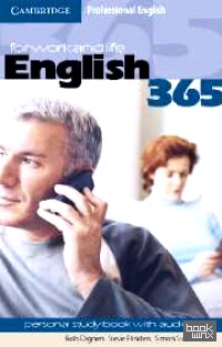 English365 1 Personal Study Book Pack (+ Audio CD)
