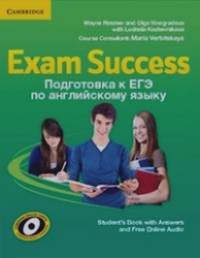 Exam Success: Student's Book with answers and online Audio