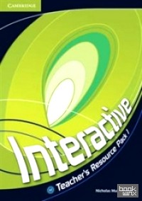 Interactive Level 1