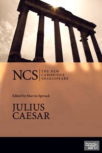 Julius Caesar