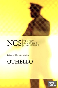 Othello