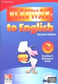 Playway to English: Level 2. Teacher's Resource Pack (+ Audio CD)