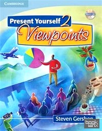 Present Yourself 2 Student's Book with Audio CD: Level 2 (+ Audio CD)