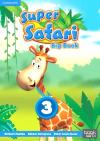 Super Safari: Big Book. Level 3