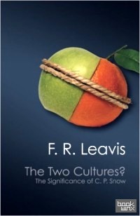 Two Cultures