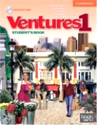 Ventures 1: Student's Book (+ Audio CD)