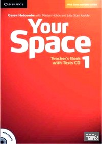 Your Space: Level 1. Teacher's Book (+ Audio CD)