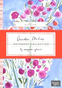 Garden Studies