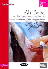 Ali Baba et les 40 voleurs