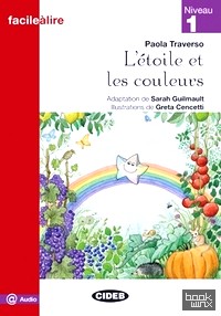 L'etoile et les couleurs