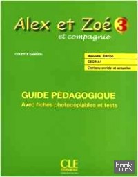 Alex et Zoe et compagnie 2 (+ Audio CD)