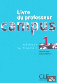 Campus 1 Livre Du Professeur