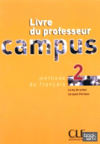 Campus 2 Livre Du Professeur