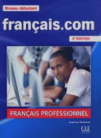 Francais: Com. Francais Professionnel (+ DVD)