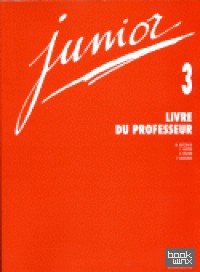 Junior 3 Livre Du Professeur