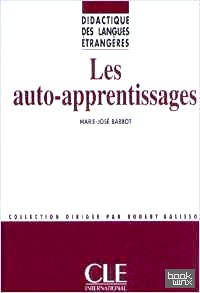 Les Auto-Apprentissages