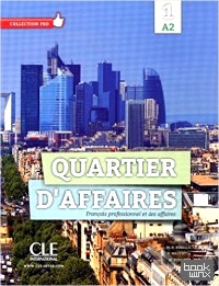 Quartier d'affaires: Livre de l'eleve Avec (+ DVD)
