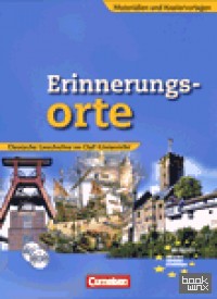 Erinnerungsorte: Deutsche Geschichte im DaF-Unterricht