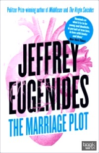 The Marriage Plot