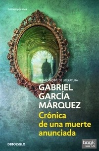 Cronica De Una Muerte Anunciada