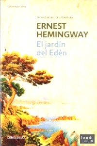 El Jardin Del Eden