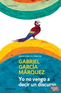 Yo no vengo a decir un discurso