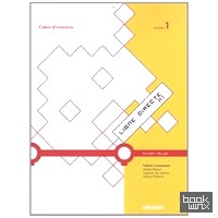 Ligne directe A1 niveau 1 (+ CD-ROM)