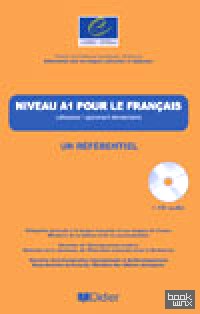 Niveau A1 pour le Français / un référentiel livre (+ Audio CD)